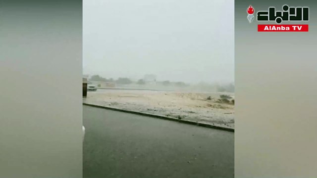 تساقط أمطار رعدية في مملكة البحرين