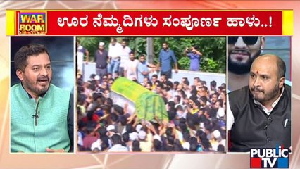 Muslim Leader Abdul Razack vs BJP Spokesperson Madhu N Rao | Discussion On Mangaluru Issue