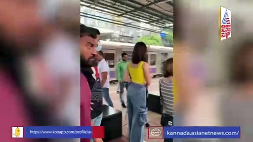 ಅನನ್ಯಾ ಜೊತೆ ಮುಂಬೈ ಲೋಕಲ್ ಟ್ರೈನ್‌ನಲ್ಲಿ ವಿಜಯ್ ದೇವರಕೊಂಡ ಸುತ್ತಾಟ; ವಿಡಿಯೋ ವೈರಲ್  