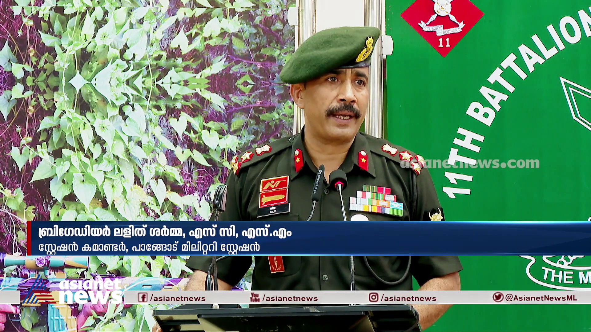 ഇന്ത്യൻ സൈന്യത്തിനൊപ്പം വജ്രജയന്തി യാത്രാസംഘത്തിന്റെ ഒരു ദിവസം 