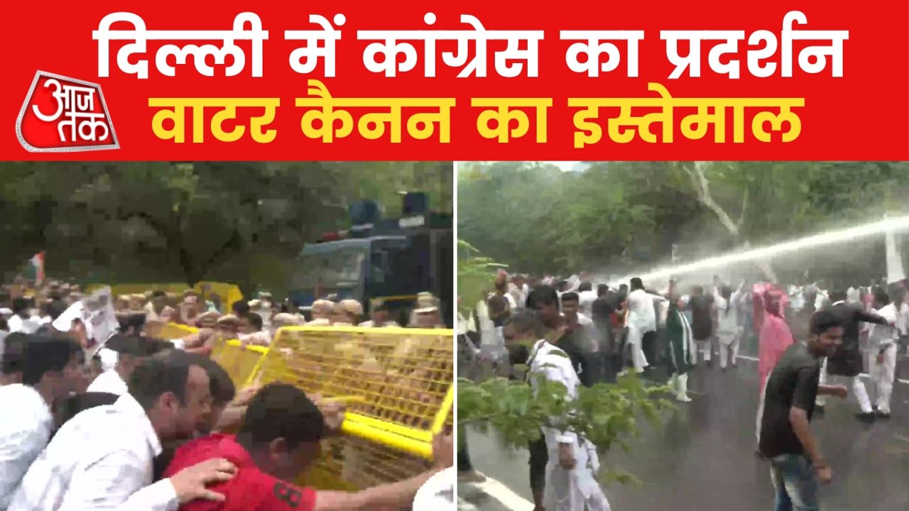 Congress workers protests on streets of Delhi a...