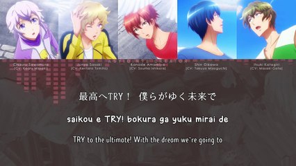 Shinai naru yume e / シンアイなる夢へ！ - DearDream (lyrics)