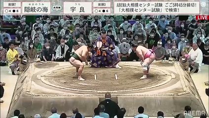 Nagoya 2022, Makuuchi - Day 11 (Part 02)
