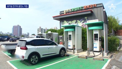 휴가철 휴게소 전기차 충전소 고장 주의보