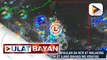 LPA, inaasahang magpapaulan sa NCR, malaking bahagi ng Luzon, at ilang bahagi ng Visayas