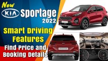 New KIA Sportage 2022 - Smart Driving Features - Price Kitni? Booking Kab Shuru Hogi?