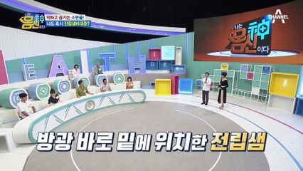 예전과 달리 약하고 끊기는 소변줄! 나도 혹시 전립샘비대증일까?