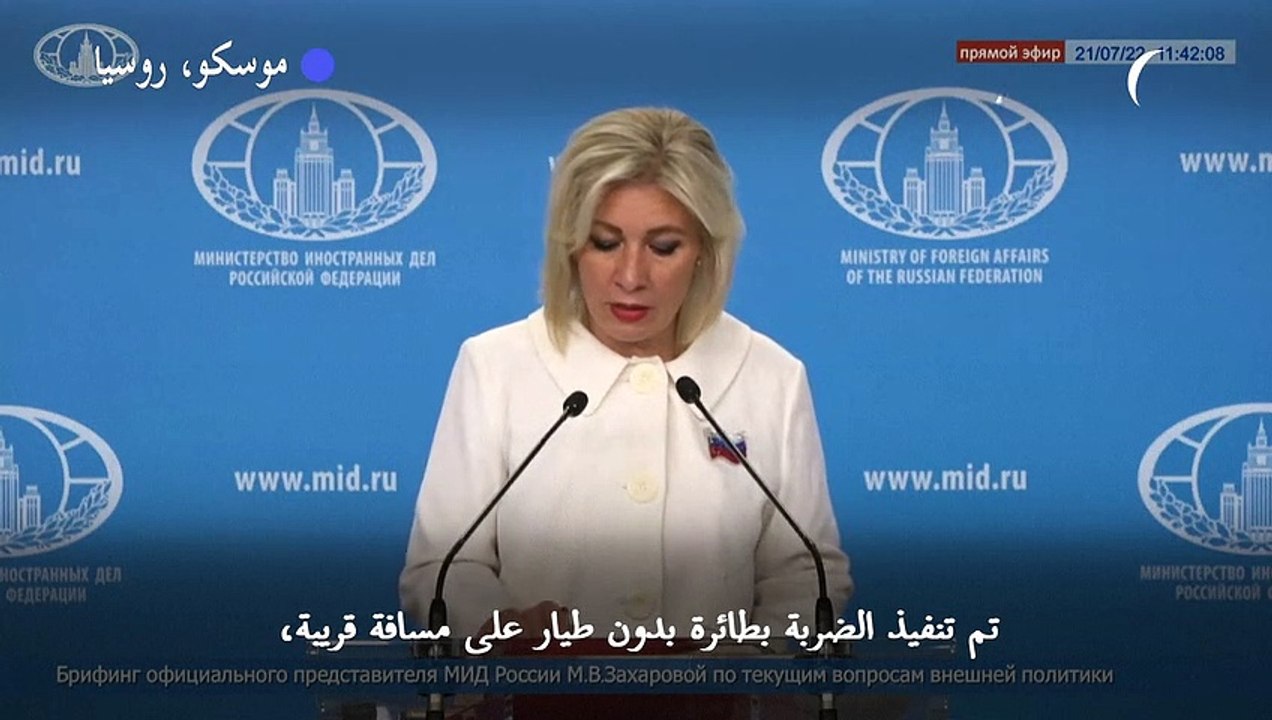 موسكو تتهم كييف بتنفيذ ضربات بمسيّرات على محطة للطاقة النووية