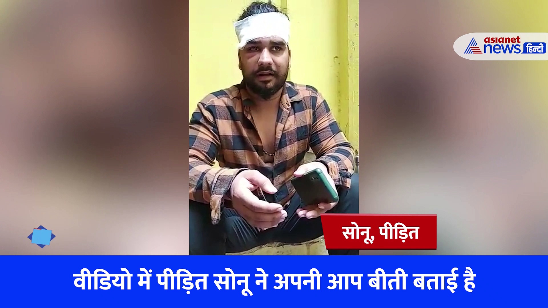 नाहरगढ़ घूमने गए युवक के साथ जो हुआ वो आपके रोंगटे खड़े कर देगा...देखें Video