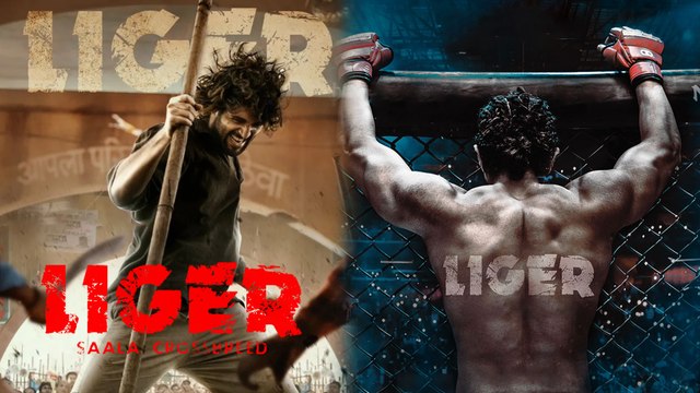 फाइटिंग और एक्शन सीक्वेंस से भरपूर है Vijay Deverakonda की Liger का ट्रेलर, देखें Video