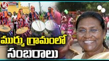 Draupadi Murmu In Leading After First Round, Celebrations Begin At Her Native Village _ V6 News