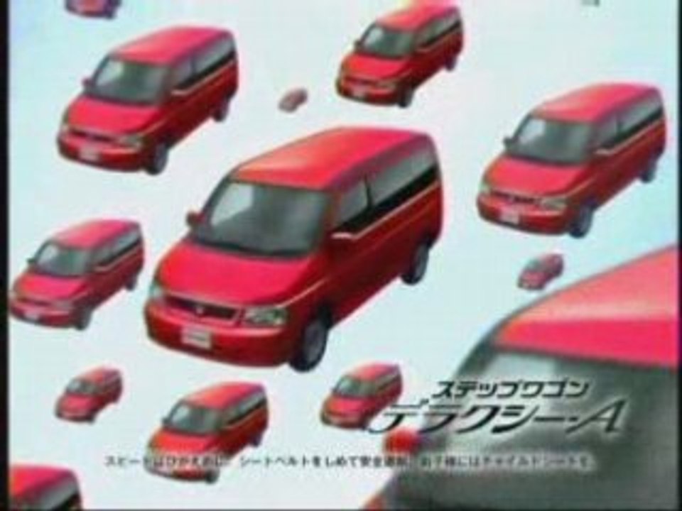Funny Honda Anime Show`