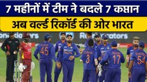 IND vs WI: Shikhar Dhawan इस साल के 7वें कप्तान, वर्ल्ड रिकॉर्ड के करीब टीम | वनइंडिया हिंदी*Cricket