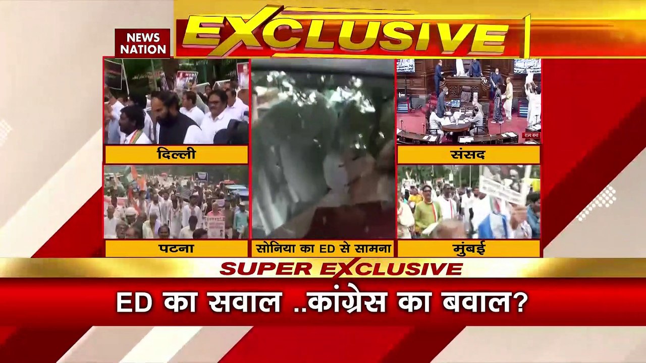 National Herald case LIVE:ED दफ्तर के लिए सोनिय...