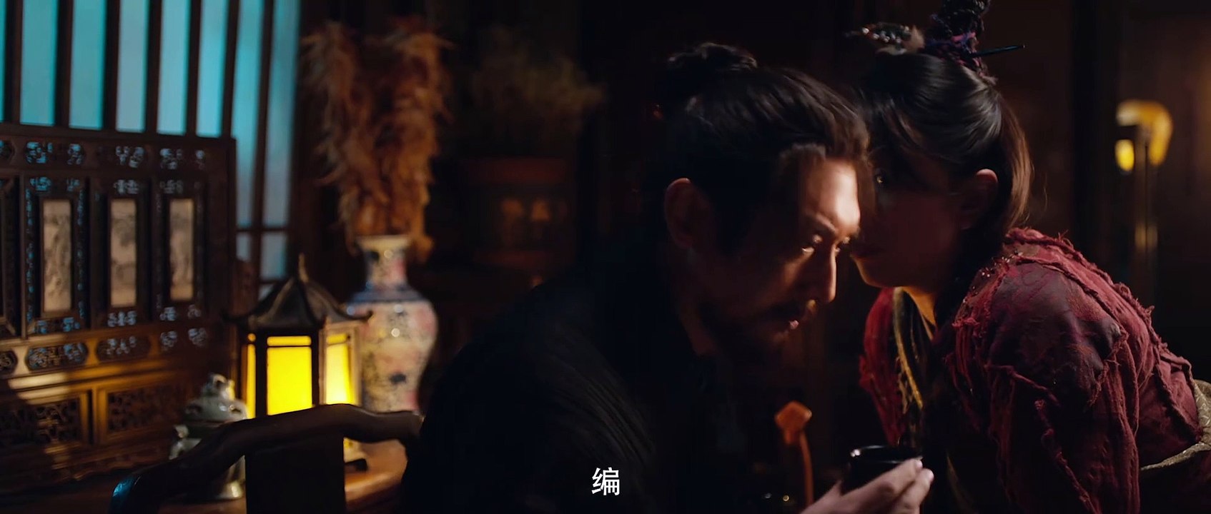 刽子手怪谈-1080P 在线播放