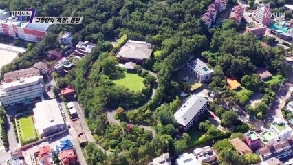 임대료 전부를 서울시 세금으로 납부한 故박원순 시장의 공관 TV CHOSUN 220721 방송