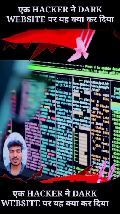 एक HACKER ने DARK WEBSITE पर यह क्या कर दिया