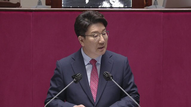 [나이트포커스] 권성동, 교섭단체 대표 연설...文 정권 실정 비판 / YTN