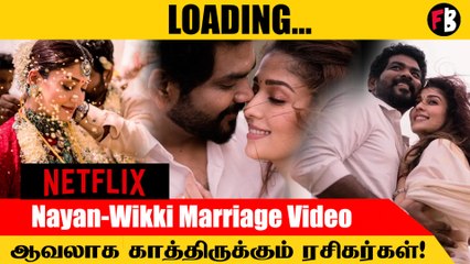 Vijay Sethupathi's Trend Compared to Sivaji Ganesan (1950s) 🎬