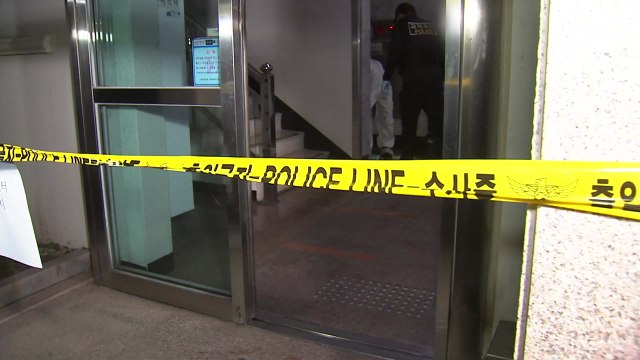 춘천 초등학생 흉기 피습 사건은 '묻지 마 범죄' / YTN