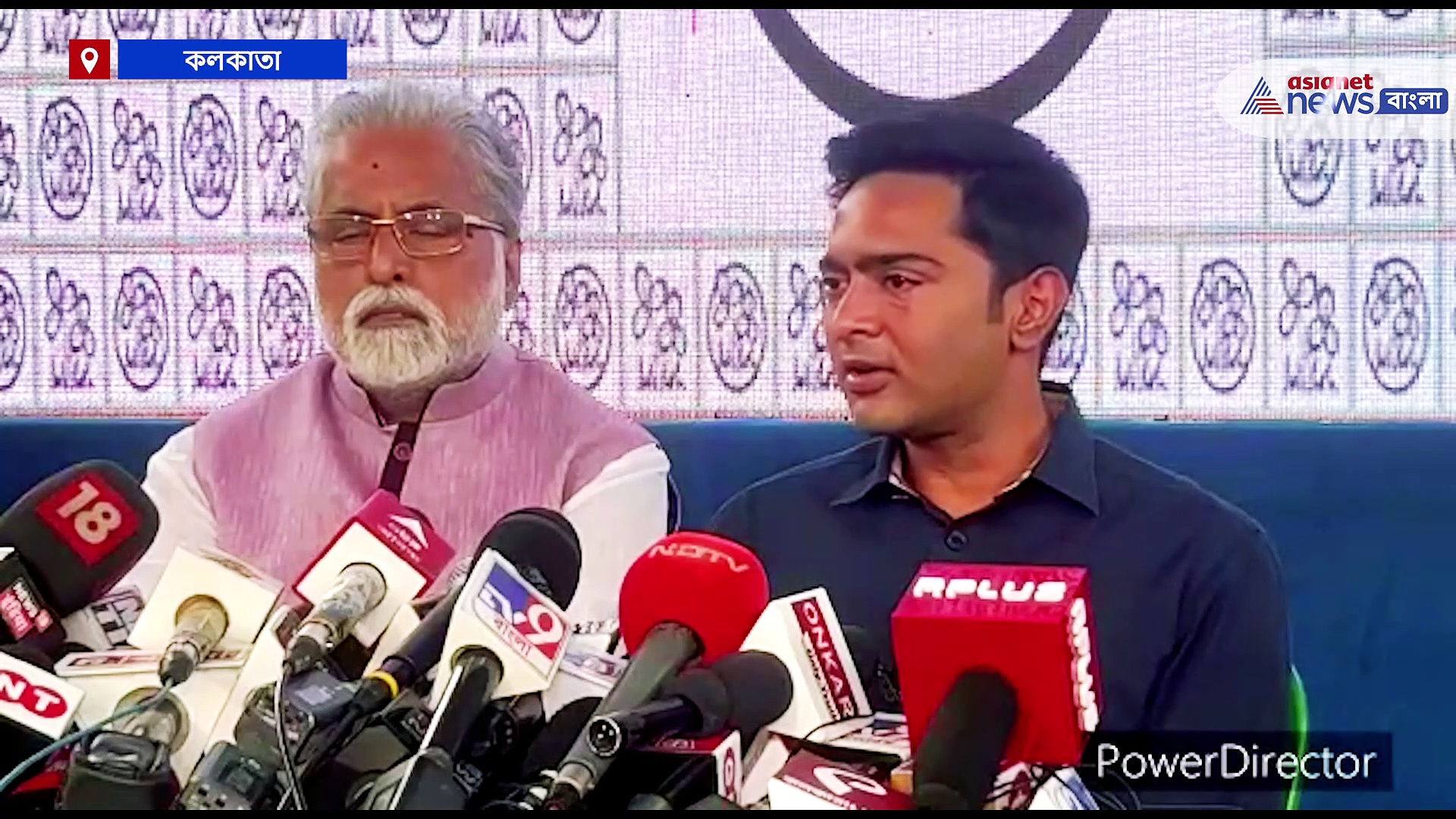 Breaking News: উপরাষ্ট্রপতি নির্বাচনে ভোটদানে 'না' তৃণমূলের, বিরোধী ঐক্যে বড় ফাটল