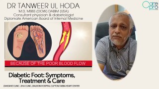 Diabetic Foot Symptoms, Treatment and Foot Care in Hindi and Urdu | care pro
