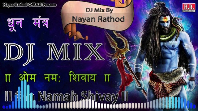 Har Har Shambhu | har har shambhu | Abhilipsa Panda | Jeetu Sharma | Shiv Bhajan