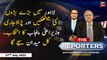 The Reporters | Maria Memon & Chaudhry Ghulam Hussain | ARY News | 21st July 2022