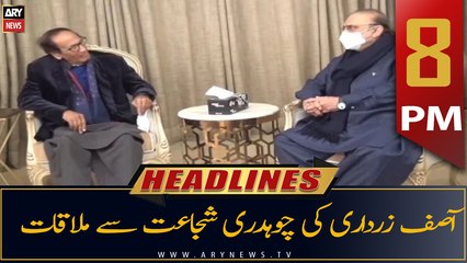 ARY News Headlines | 8 PM | 21st July 2022