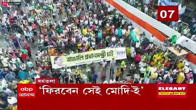 Draupadi Murmu: ওড়িশার ময়ূরভঞ্জ থেকে রাইসিনা। দেশের পঞ্চদশতম রাষ্ট্রপতি হলেন দ্রৌপদী মুর্মু। বাসভবনে গিয়ে অভিনন্দন জানালেন মোদি। Bangla News