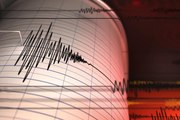 Balıkesir'de 4.6 şiddetinde deprem! Sarsıntı İstanbul ve çevre illerden de hissedildi