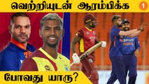 IND vs WI 1st ODI:  எப்படி இருக்கும் Predicted Playing 11? | Aanee's Appeal | *Cricket