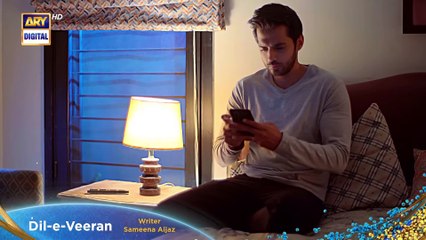 Dil e Veeran Episode 43  Promo  ARY Digital