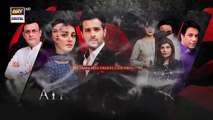 Aik Sitam Aur Episode 61  Teaser  ARY Digital Drama