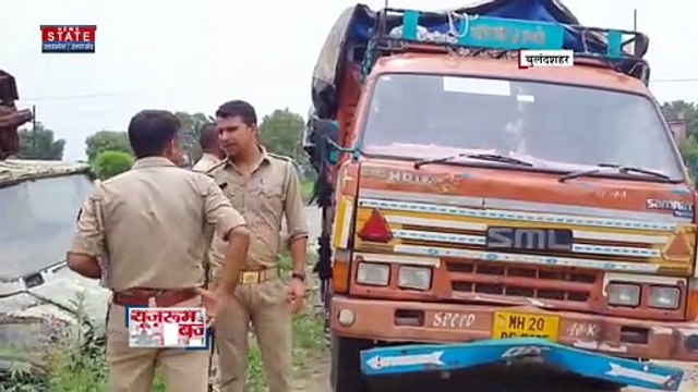 Uttar Pradesh : Bulandshahr में आबकारी विभाग ने पकड़ी अवैध शराब की खेप | UP News |