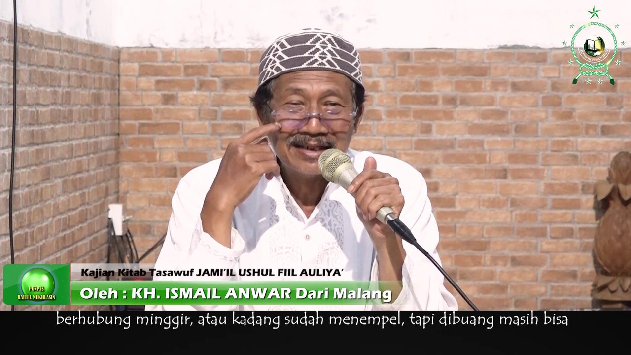 THE STUDY OF THE BOOK OF JAMI'IL USHUL FIL AULIYA' : TORIQOH / THE ROAD TO ALLAH SWT