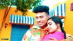 Haye Vee : Love Lohka (Official Video) Rav Dhillon | New Punjabi Song 2022 | GK Digital | Geet MP3
