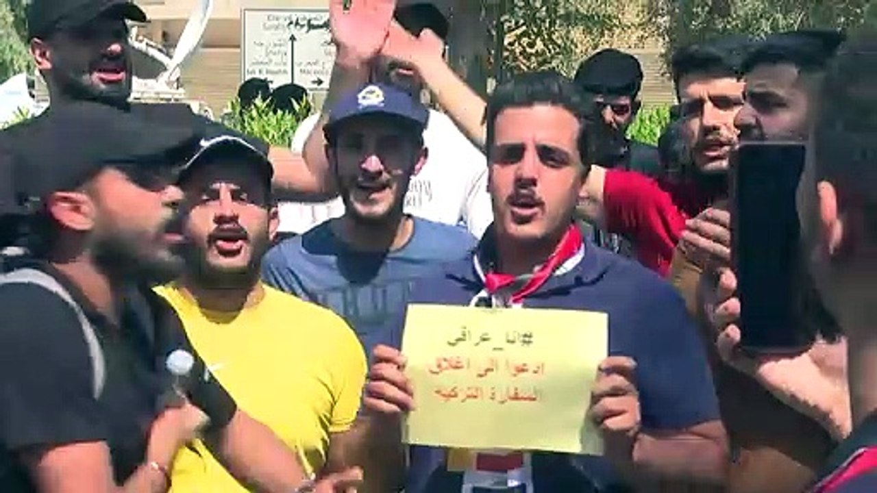 يوم حداد وطني في العراق على ضحايا قصف حمّلت بغداد تركيا مسؤوليته