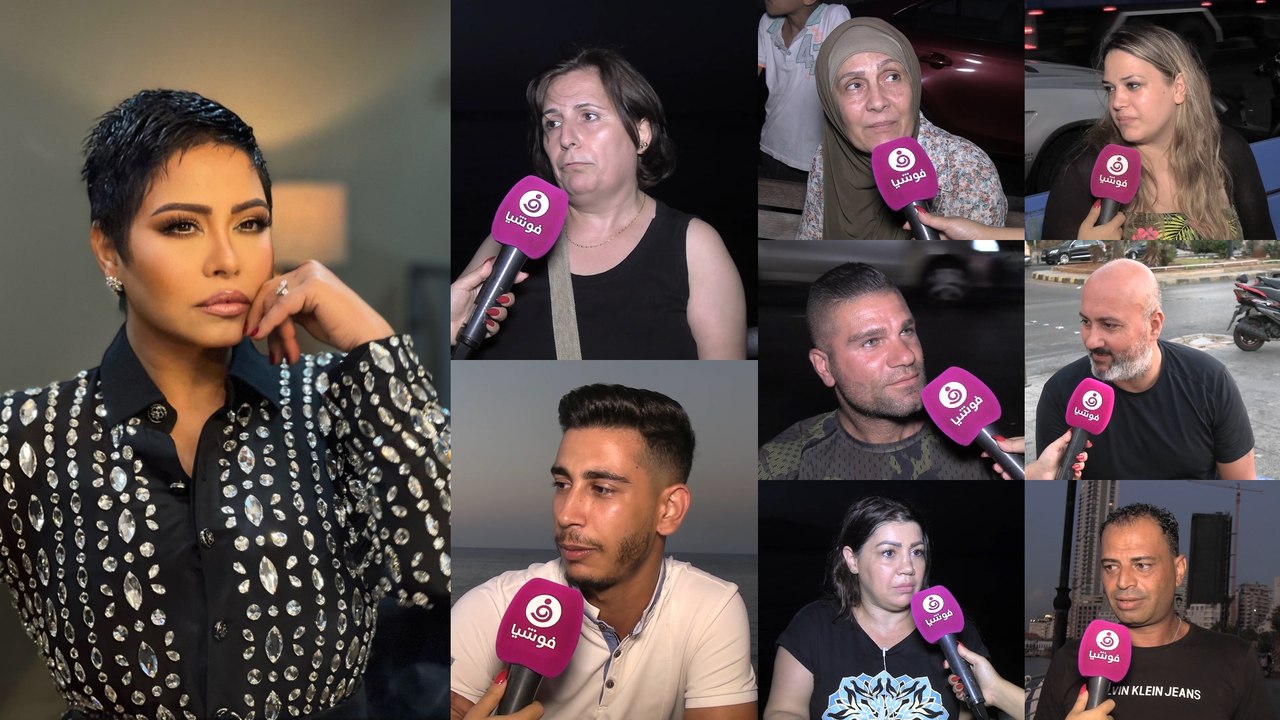 ماذا قال الجمهور في لبنان عن أزمة شيرين عبد الوهاب مع حسام حبيب؟