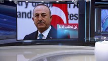 العربية 360 | تركيا: لن نطلب الإذن من أحد قبل شن عملية عسكرية في سوريا