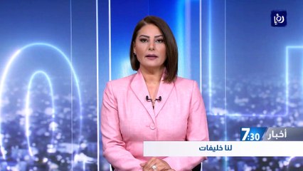 الملك يزور القيادة العامة للقوات المسلحة