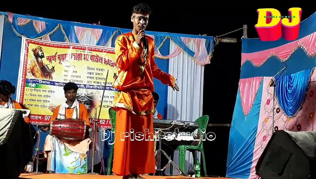 amon manush pelam nare