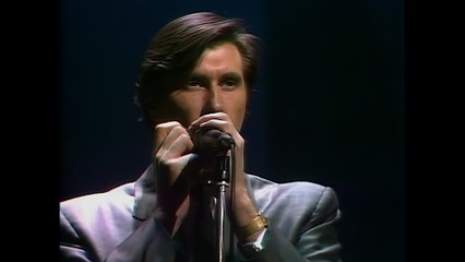 Roxy Music - Ain't That So