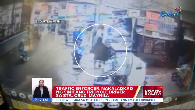 Traffic enforcer, nakaladkad ng sinitang tricycle driver sa Sta. Cruz, Maynila | UB