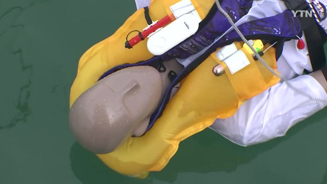 LTE 통신망으로 해양 실종자 수색... 골든타임 확보 / YTN