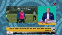 أمير مرتضي: نهائي الكأس كان وداع بن شرقي معانا.. وهؤلاء بدلاؤه في الزمالك