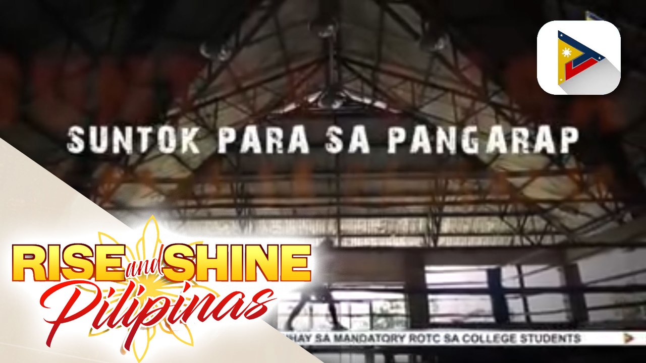 Suntok para sa pangarap