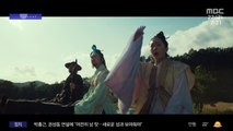 [문화연예 플러스] '외계 인', 15만 관객 동원‥박스오피스 1위
