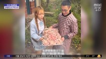 [투데이 와글와글] 정체불명 물고기 먹방‥중국 인플루언서 논란