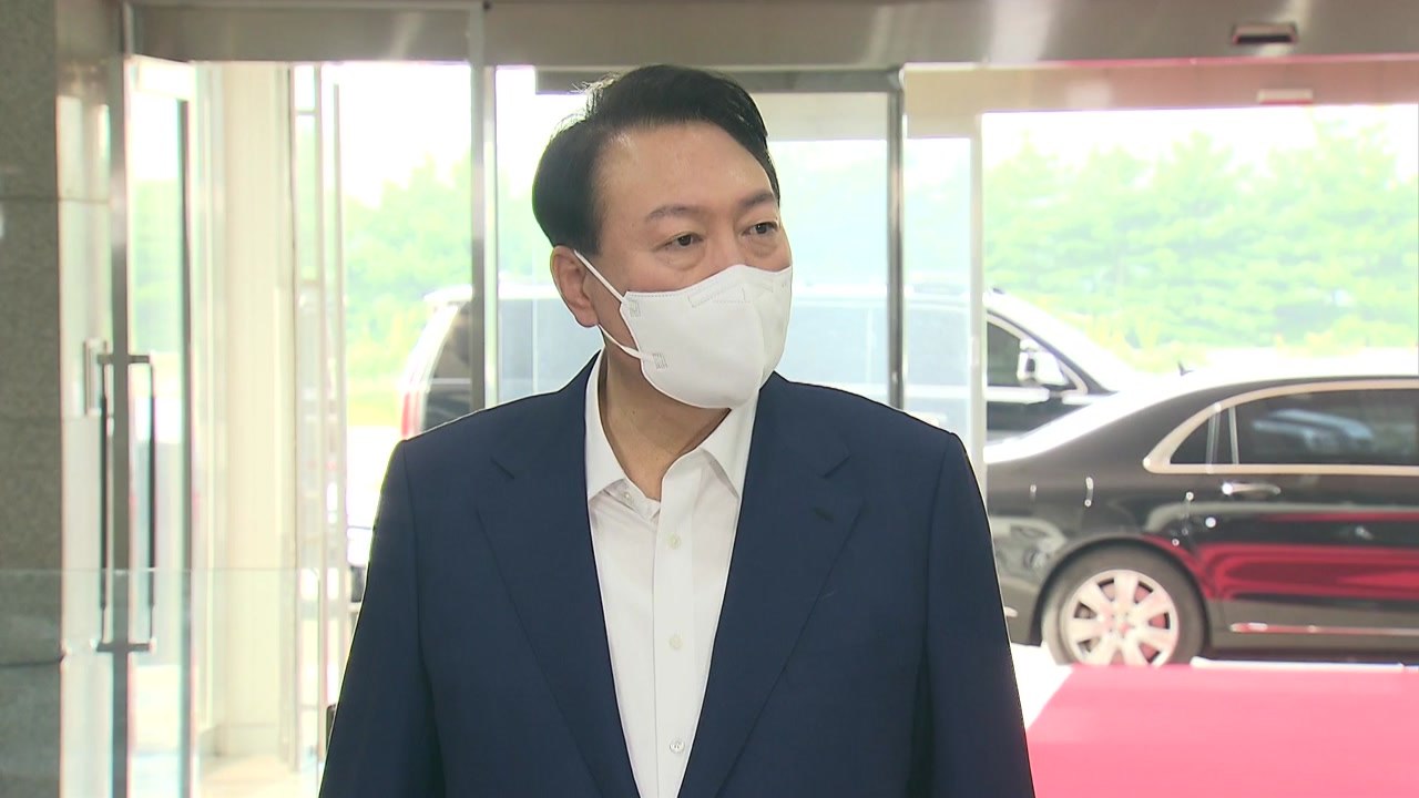尹 "세제 개편, 중산층·서민 세 부담 감면 위한 것" / YTN